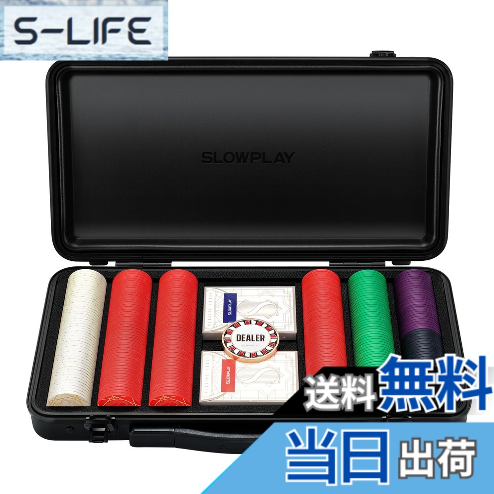 【貨物輸送無料】SLOWPLAY Nash Ceramic Poker Chips Set | Nashセラミックポーカーチップセット 色：300枚（数詞書きあらわすあり）、大きさ：43粍