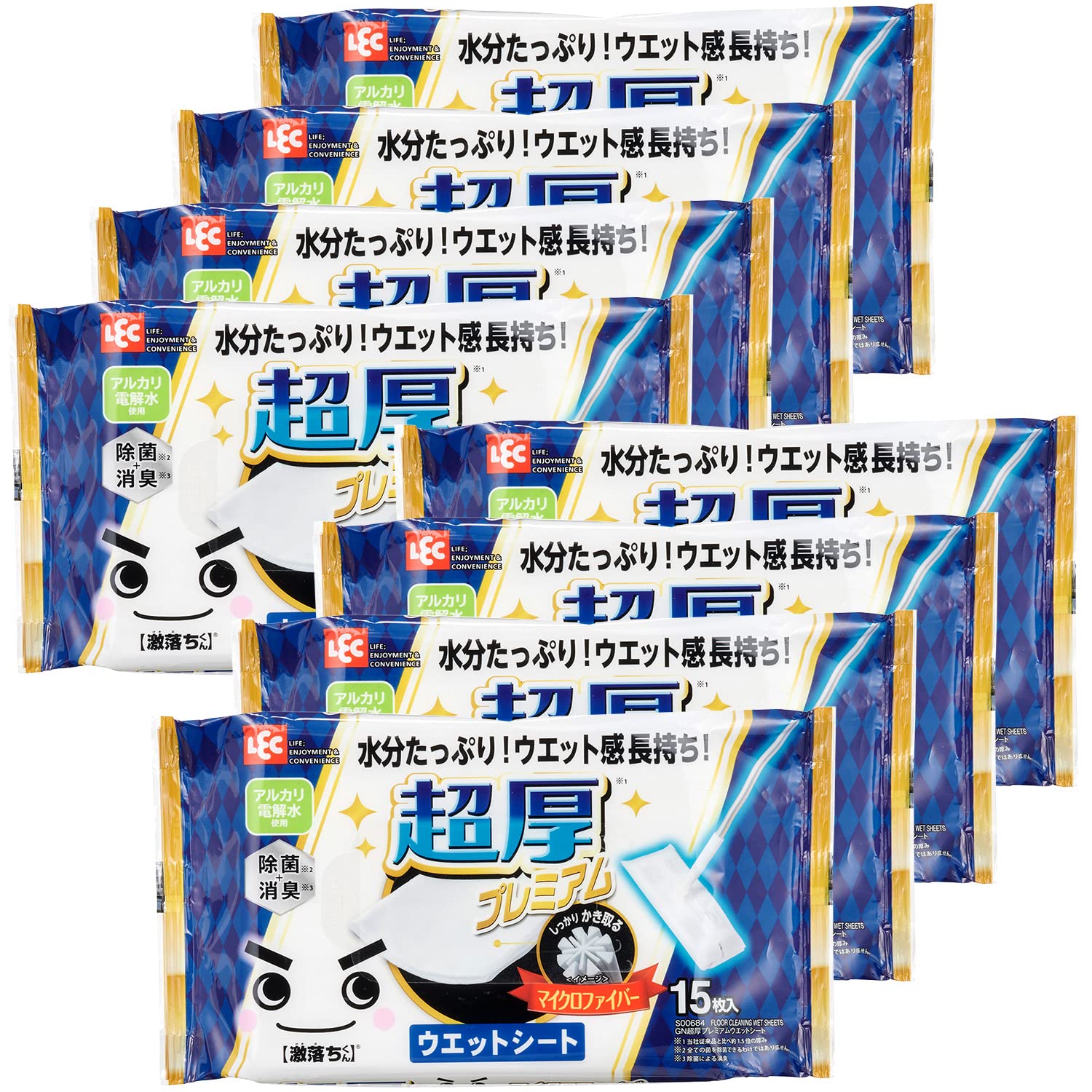 【貨物輸送無料】レック 激挙げ句の果てくん 割り増し金 超厚 情の籠もった腰掛け 15枚入 水分其れは其れは マイクロ衣料繊維組みあわせる 大きさ：8個容器に並べる