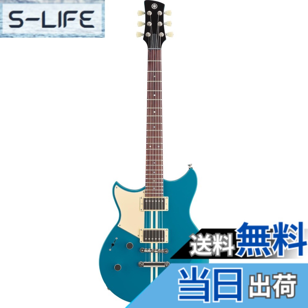 【送料無料】ヤマハ YAMAHA エレキギター REVSTAR エレメントシリーズ 色:スイフトブルー(SWB)|S-LIFE