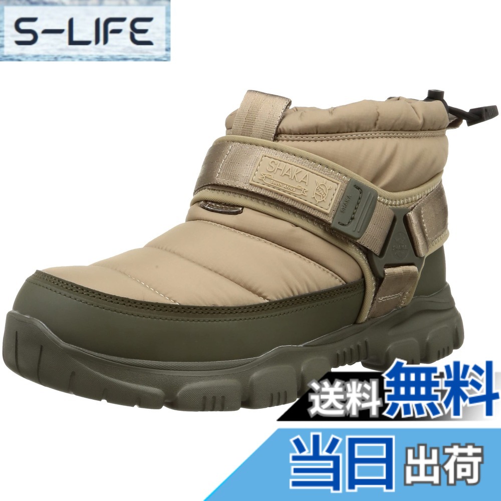 【貨物輸送無料】[シャカ] 三冬 ブーツ スナッグ ブー紅茶 メンズ レディース 秋冬 中綿 歩き分かりやすい SNUG BOOTIE AT 色：Taupe/Army、大きさ：22.0 珊