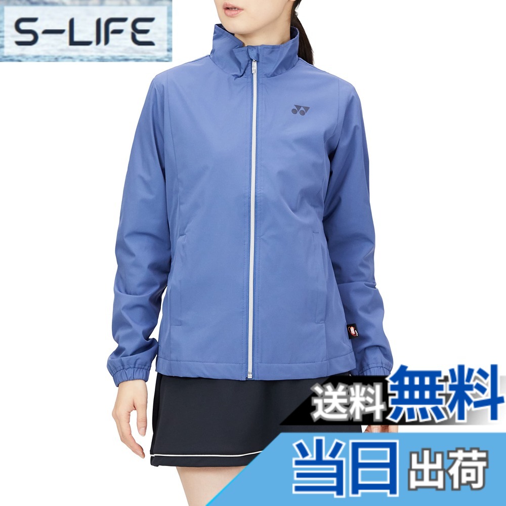 【貨物輸送無料】YONEX(ヨネックス) 上衣裏地付ウィンドウォーマーシャツ(相応う表現スタイル)レディース 色：インディゴネイビー (353)、大きさ：S
