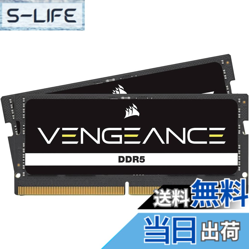 【貨物輸送無料】CORSAIR WW Twister Update - SODIMM DDR5 色：黒いこと、大きさ：64GB (2x32GB)