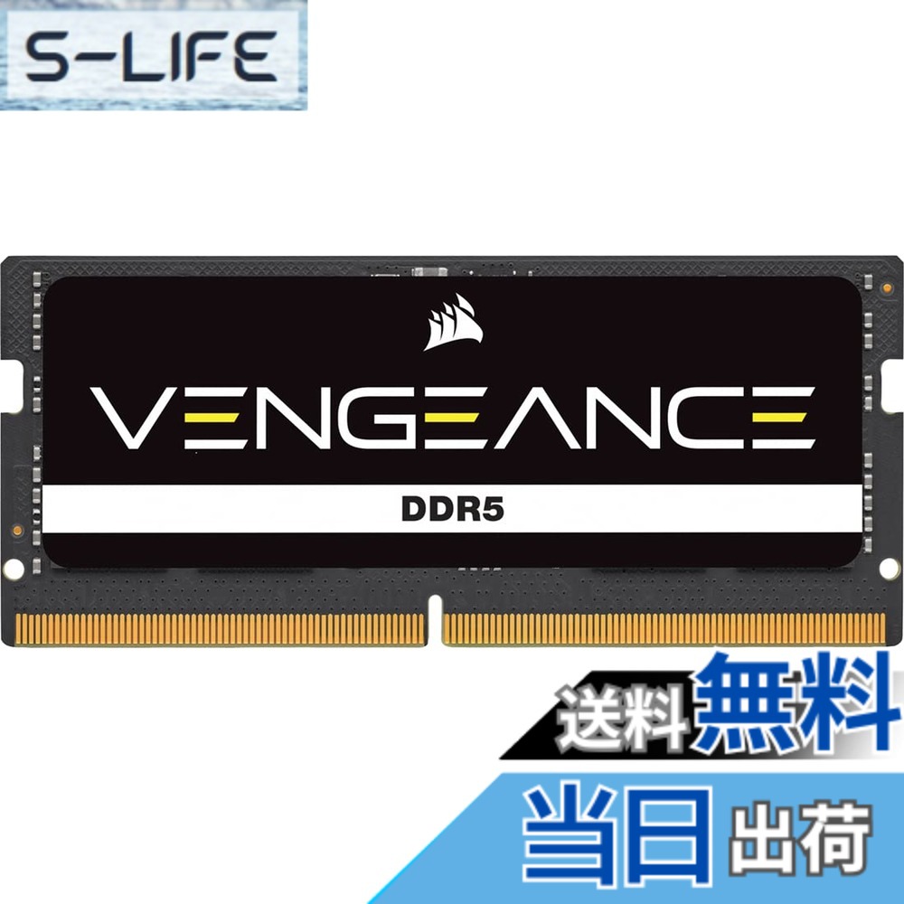 【貨物輸送無料】CORSAIR WW Twister Update - SODIMM DDR5 色：黒いこと、大きさ：16GB (1x16GB)