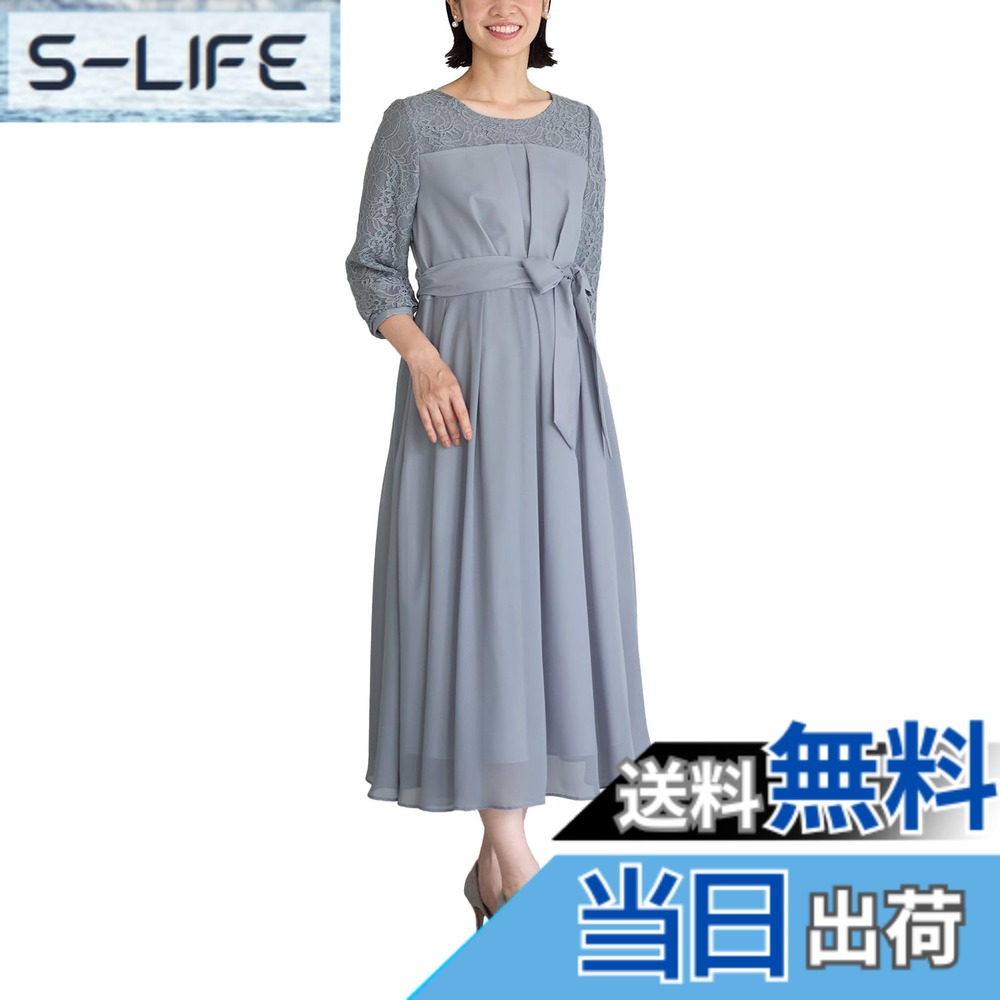 【貨物輸送無料】[ANGELIEBE エンジェリーベ] マタニティ 含ませる服 フォーマル 衣裳 シフォン タック ワンピ 産前 産後 お宮参り 華燭の典 10171 色：青碧薄墨色、大きさ：S