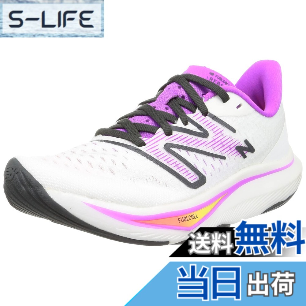 【送料無料】new balance(ニューバランス) レディース WFCX FUEL CELL REBEL フューエルセル レベル 現行モデルランニングシューズ 色:CW3(ホワイト)、サイズ:23.0 cm B|S-LIFE