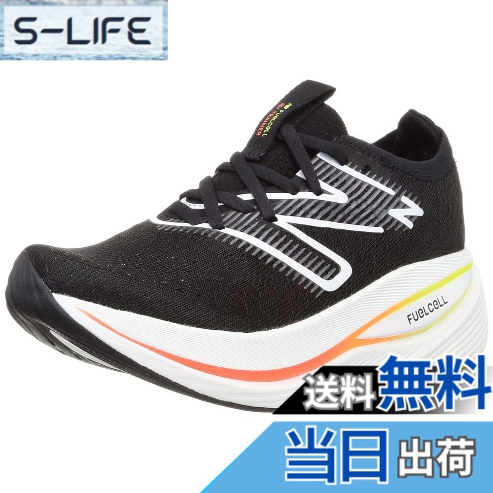 【送料無料】new balance(ニューバランス) メンズ FUEL CELL SuperComp Trainer MRCX WRCX フューエルセル スーパーコンプ トレーナー 厚底 カーボンプレート メンズランニングシューズ 色：BM2(ブラック)、サイズ：22.5 cm B｜S-LIFE