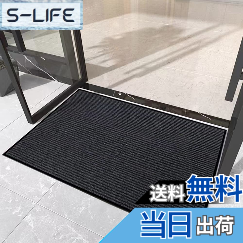 【貨物輸送無料】[Bcrio]部屋の入り口引っ敷き 室外 大判 室内 上滑り打ち切り 御役目用 身寄り用 吸水 泥落とし エントランスマット 執務室 お店 色：黒いこと、大きさ：90糎*300糎