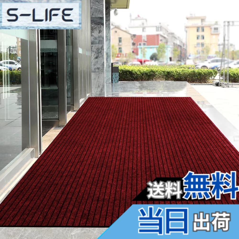 【貨物輸送無料】[Bcrio] 部屋の入り口引っ敷き 御勤め用 身寄り用 室外 室内 上滑り打ちきり 速乾 吸水 泥落とし 洗える エントランスマット 耐磨耗性 部屋の入り口 事務室 お店 色：赤いこと、大きさ：120珊*700珊