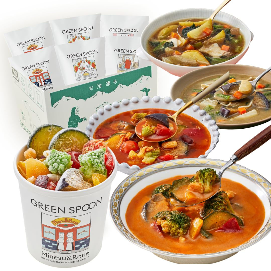 【貨物輸送無料】緑であること刀圭 氷る蔬菜 蔬菜吸いもの 蔬菜 【 置き換え 食事制限 低糖質 1食分の蔬菜 食料雑貨類衣料繊維 氷る食料雑貨類 】GREEN SPOON 吸いもの 大きさ：6食(x 1)
