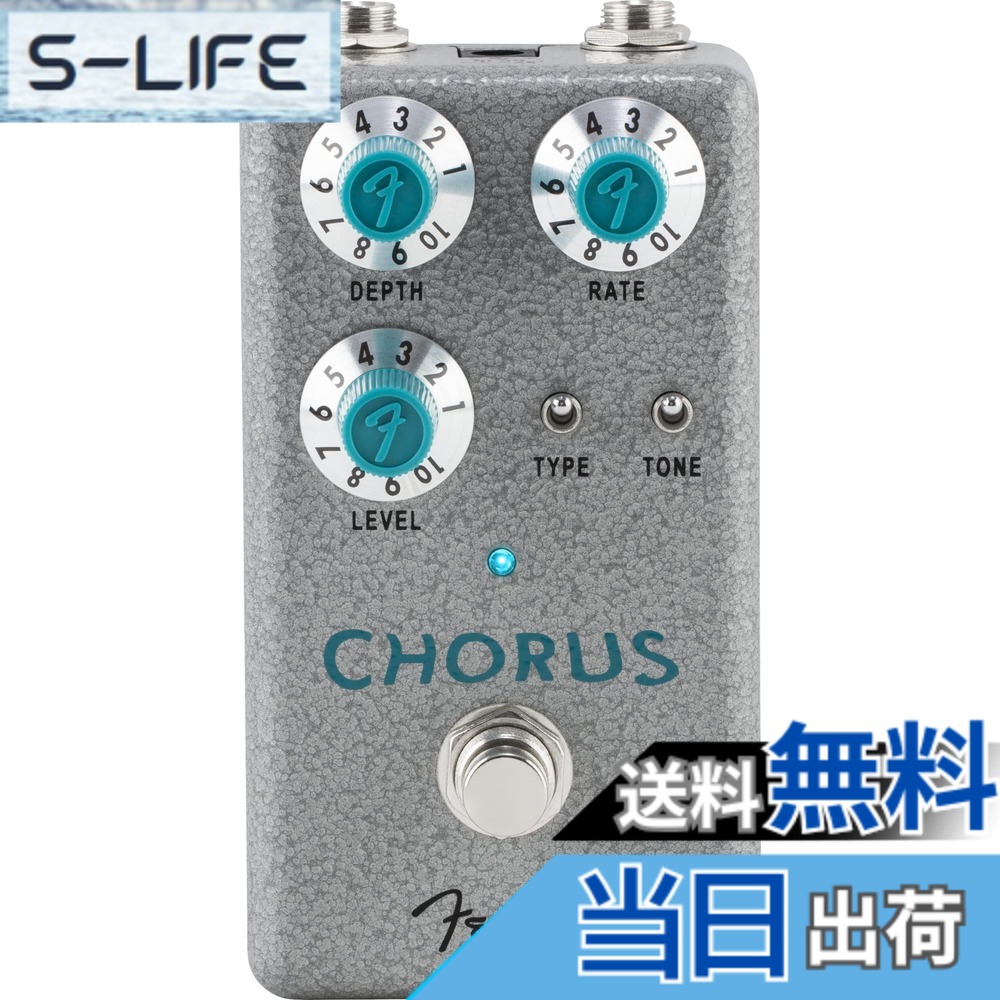 【送料無料】Fender 色：Chorus、サイズ：Compact｜S-LIFE