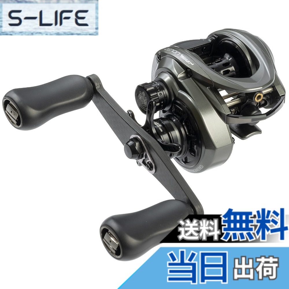 【貨物輸送無料】Abu Garcia(アブガルシア) ZENON ゼノン 各種 ベイトリール ハイエンド 色：なし、大いさ：Beast6(6.8:1-MAX68糎) 16重量ポンド-100m