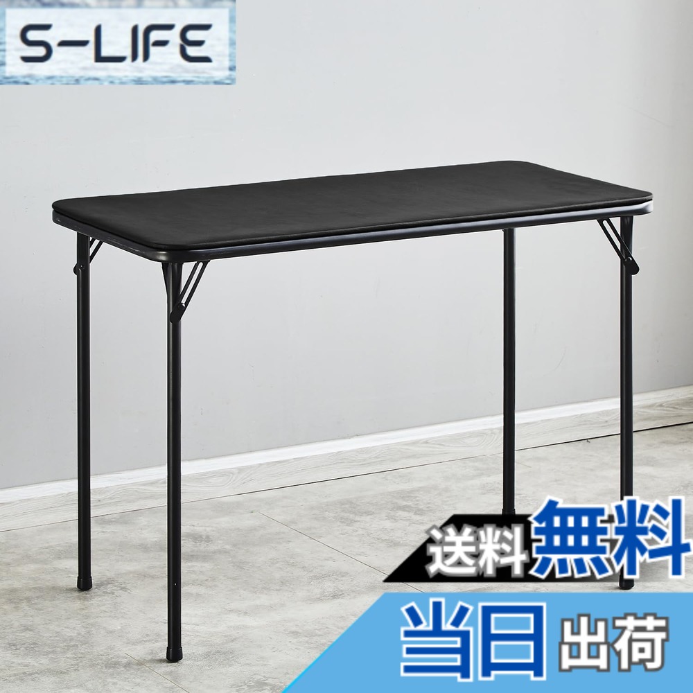 【貨物輸送無料】KAIHAOWIN 折りたたみ速見表 四角四面 速見表 夕ご飯速見表 4人用 ちゃぶ台 マージャン卓 マージャン速見表 折畳み速見表 事務机 室内/アウトドア速見表 省間隔文字 精神的な統合不必要 47珊 色：黒いこと、大きさ：黒いこと