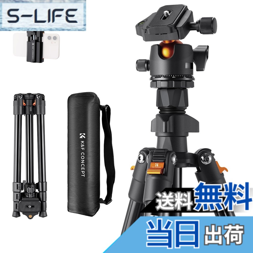 【貨物輸送無料】K\u0026F Concept 写真機三脚一眼二眼レフ101series 色：黒いこと、大きさ：K234A0+BH-28L+8KG
