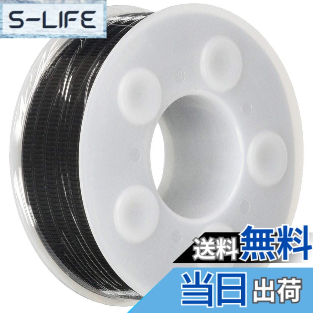 【貨物輸送無料】TRUSCO(トラスコ) しめしめ45用三尺帯 4.5粍 色：黒いこと、大きさ：15m