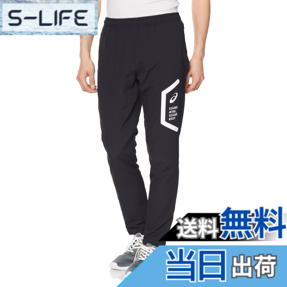 【貨物輸送無料】asics(アシックス) トレーニングウエアクロスパンツ(か細い) 2031C266/2031E053メンズ 色：[新真似形]001(公演黒いこと)、大いさ：3XL