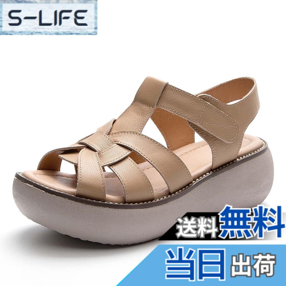 【貨物輸送無料】[MIDIRO] サンダル レディース 心地好いサンダル 心地好い 厚底 袴用 通学 通い 歩き分かりやすい 通気性 ソフトソール 色：杏、大いさ：24.5 糎