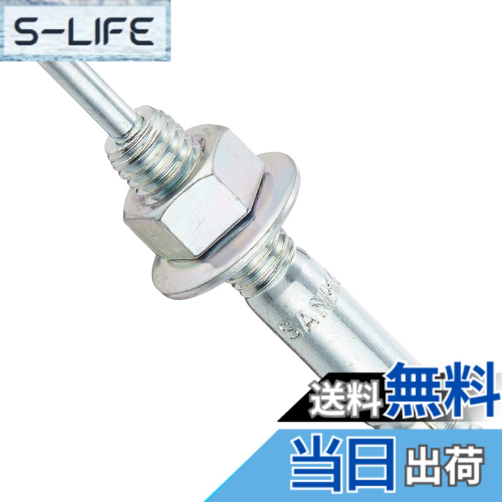 【貨物輸送無料】TRUSCO(トラスコ) オール船がかりC手合い C-□□□□BT 大きさ：M8x50