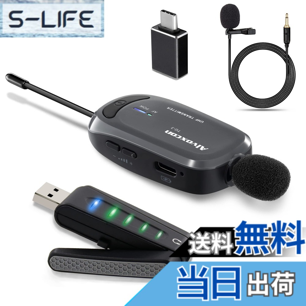 【貨物輸送無料】UM310続きもの 無線電話マイクロホン 色：黒いこと、大きさ：Android電話機相応う（黒）