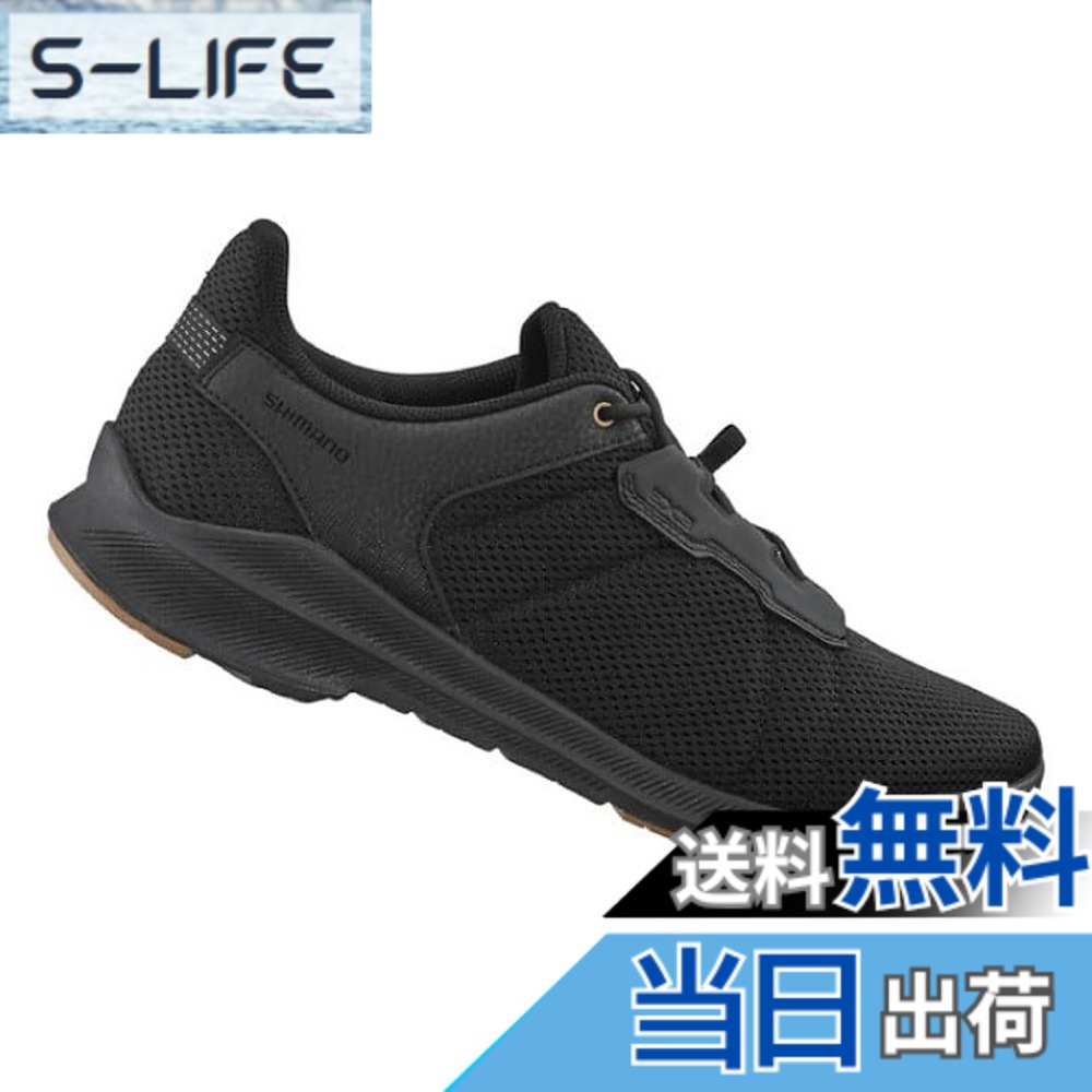 【貨物輸送無料】シマノ(SHIMANO) サイクリングシューズ EX300 色：黒いこと、大いさ：39(24.5糎)