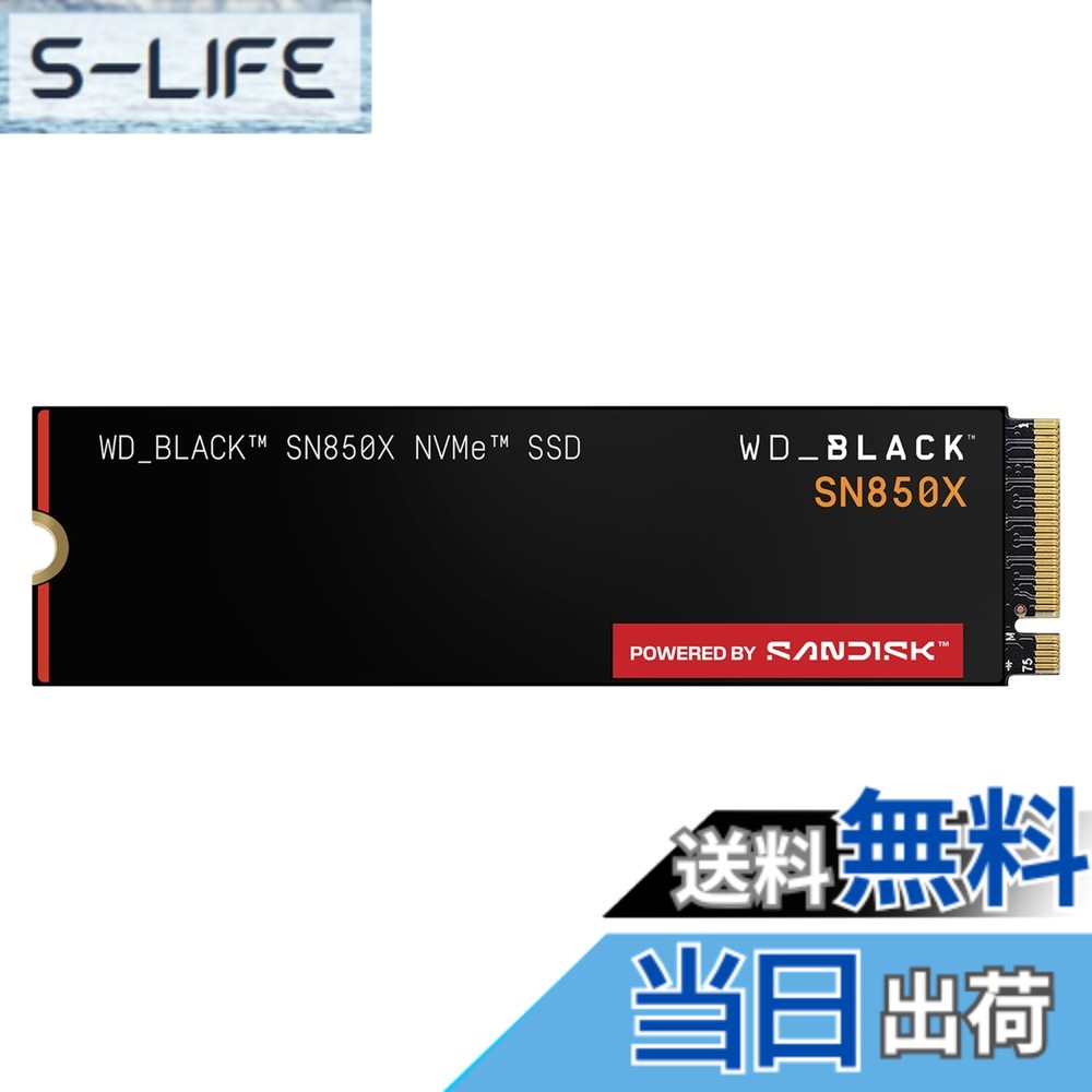 【貨物輸送無料】WD_BLACK 色：黒いこと、大きさ：1結核症