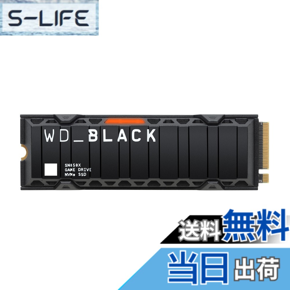 【貨物輸送無料】WD_BLACK 色：黒いこと、大きさ：1結核症