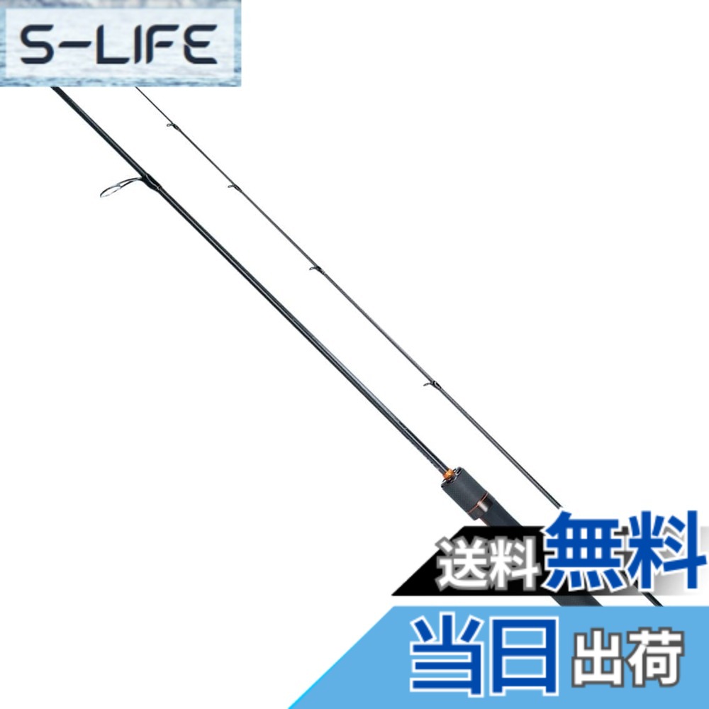 【送料無料】ダイワ(DAIWA) トラウトロッド PRESSO(プレッソ) LTD AGS 各種 色:ブラック、サイズ:61L-S|S-LIFE
