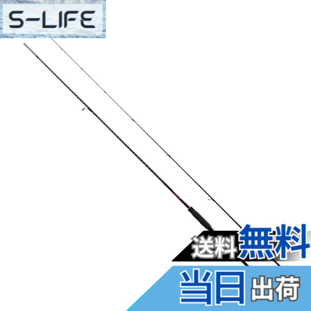 【送料無料】シマノ(SHIMANO) ロッド 22 セフィアBB 色：ブラック、サイズ：86｜S-LIFE