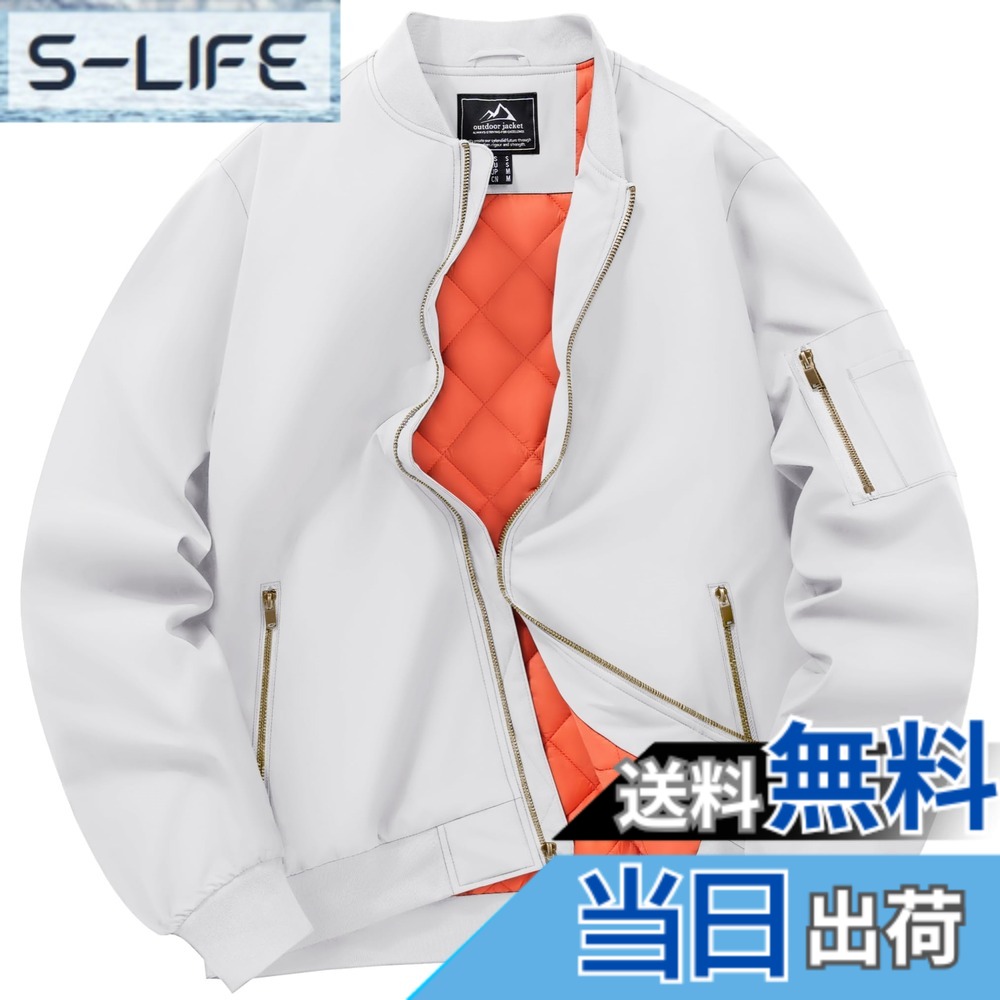 【貨物輸送無料】[TACVASEN] スタジャン メンズ 冬 御勤め 上衣 撥水 防風 上衣 ベイスボール 商行為 心地よい 綿入れ 保温 厚地の外套 無地 自動二輪車 難民キャンプ 防寒着 色：白いこと、大きさ：3XL