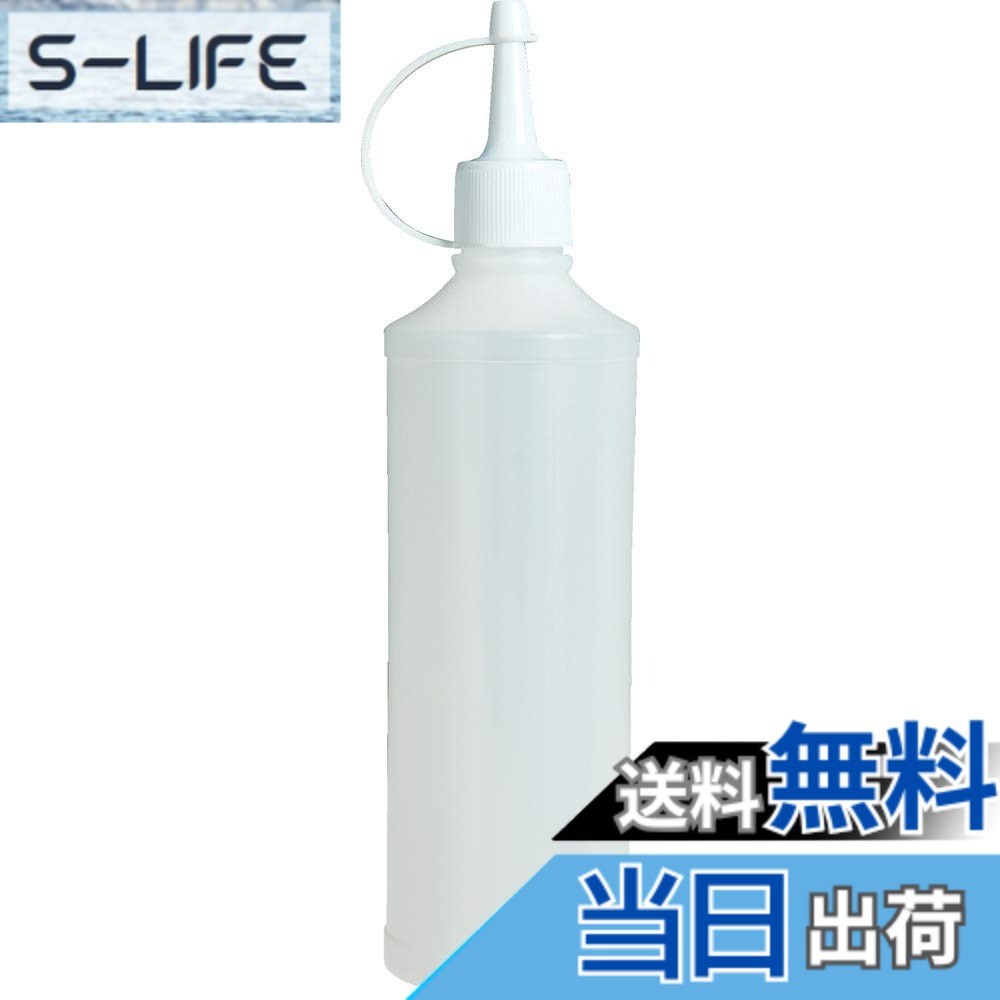 【送料無料】TRUSCO(トラスコ) とんがりキャップボトル TNC-□00 色：黄、サイズ：300ml(150個)｜S-LIFE