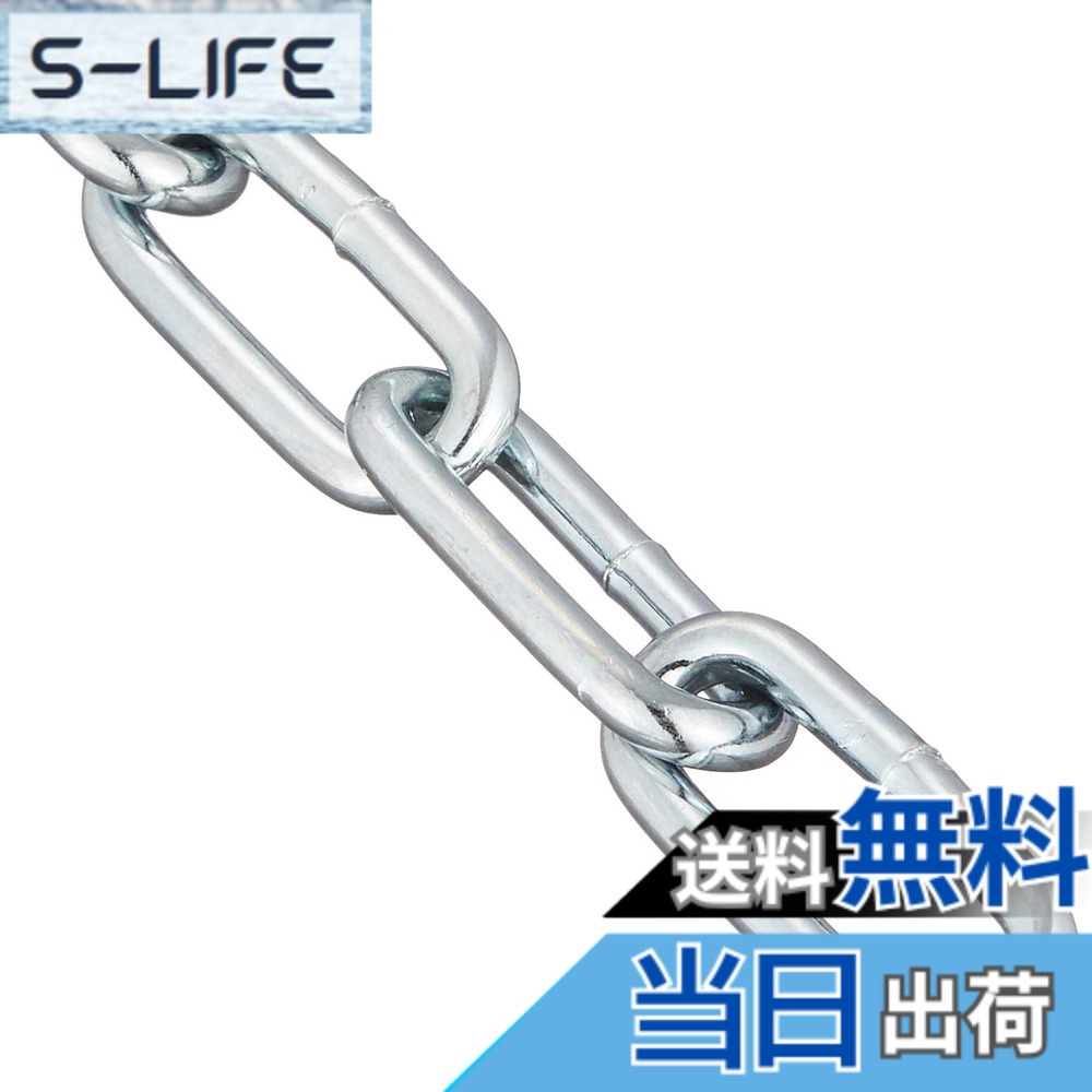 【貨物輸送無料】TRUSCO(トラスコ) ユニクロカットチェーン 3.0mmX3m TIC303 x 10 本【容れもの売りわたす】 色：しろがね色、大いさ：3.0粍