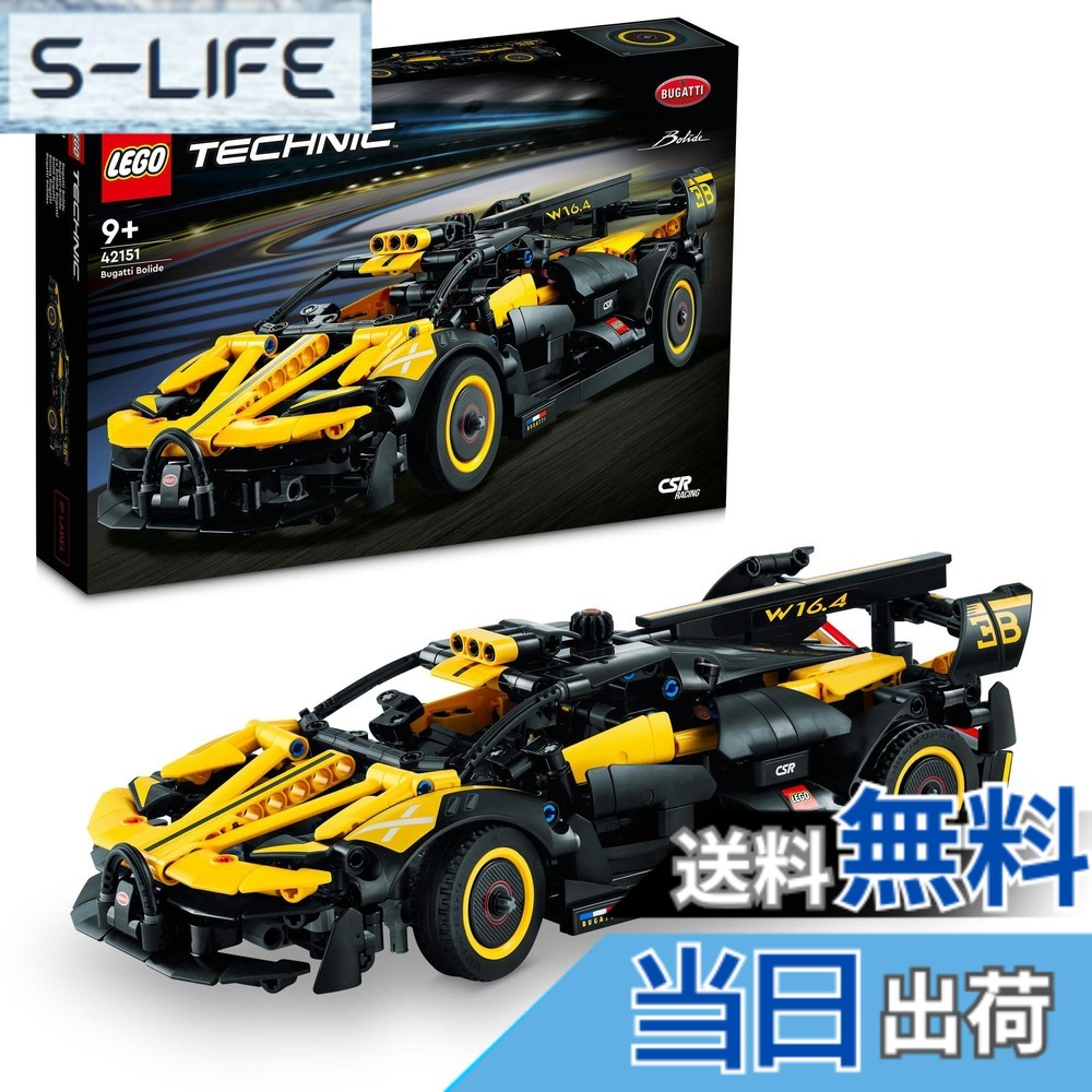 【貨物輸送無料】レゴ(LEGO) 技法 002 色：マルチ色合い