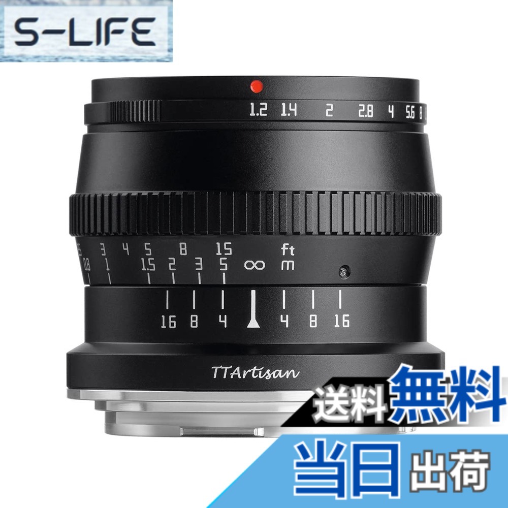 【貨物輸送無料】【国内定まり品】銘匠光学 TTArtisan 50粍 f/1.2 C 色：黒いこと、大いさ：キヤノンRF