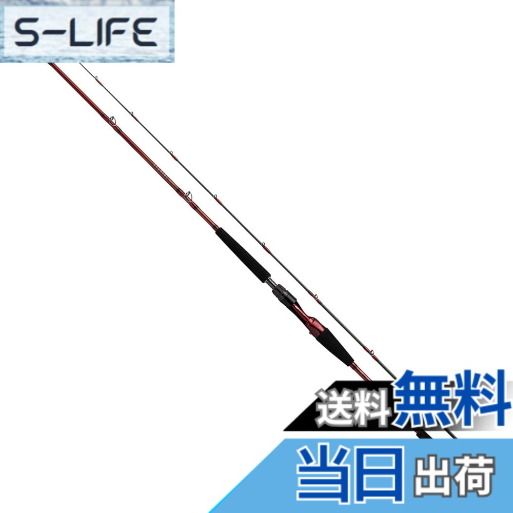 【貨物輸送無料】ダイワ(DAIWA) 船竿 読むこと マルチ力くらべ64/73/82 S/M/MH/H/HH 各種 色：赤いこと、大いさ：64 M-235