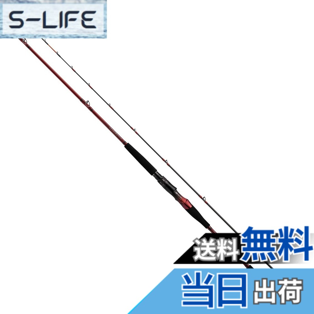 【貨物輸送無料】ダイワ(DAIWA) 船竿 読むこと マルチ取り組み64/73/82 S/M/MH/H/HH 各種 色：赤いこと、大きさ：73 MH-255MT