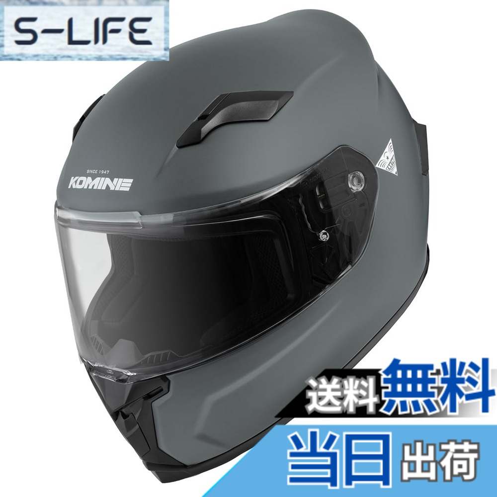 【貨物輸送無料】コミネ(KOMINE) 自動二輪車用 FL フルフェイスヘルメット HK-170 UVとり捨てる遮蔽物 高甚だしいABS外殻 肌付きバイザー 盛りだくさん人間の顔 磁石バックル 色：Basalt Grey、大きさ：XL
