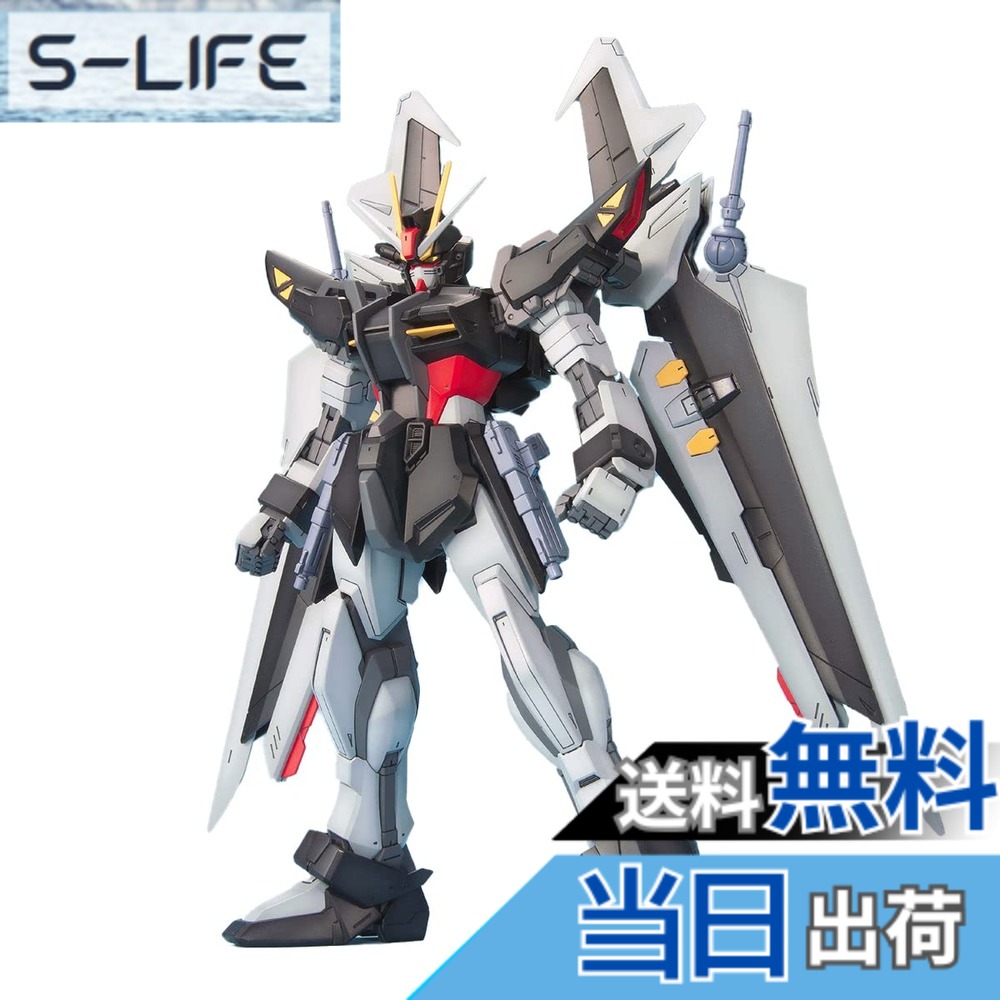 【送料無料】MG 機動戦士ガンダムSEED C.E.73 STARGAZER ストライクノワールガンダム 1/100スケール 色分け済みプラモデル 色:白 (white), 赤 (red)、サイズ:4インチx5インチx6インチ|S-LIFE