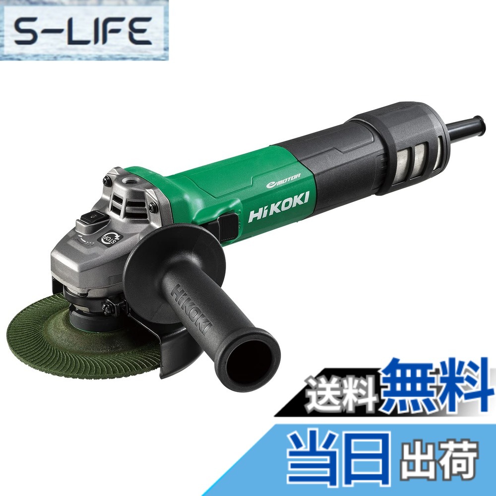 【貨物輸送無料】G10BYE2/G13BYE2/G15YE3 色：アグレッシブグリーン、大きさ：単相やり取り100V