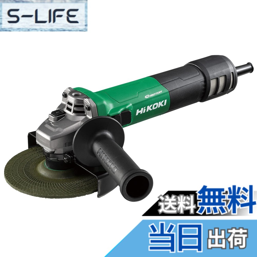 【貨物輸送無料】G10BYE2/G13BYE2/G15YE3 色：アグレッシブグリーン、大きさ：単相やり取り100V