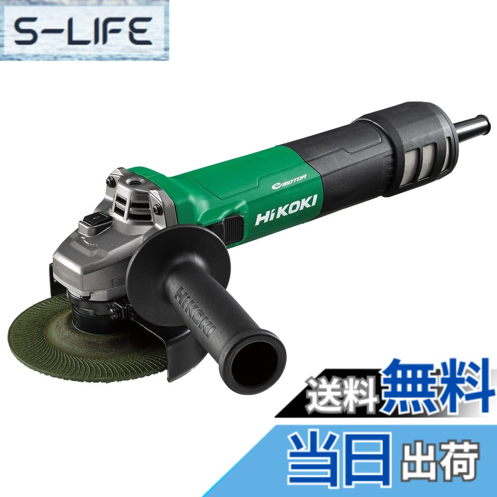【貨物輸送無料】G10VE2/G13VE2 色：アグレッシブグリーン、大きさ：剃刀砥径125粍