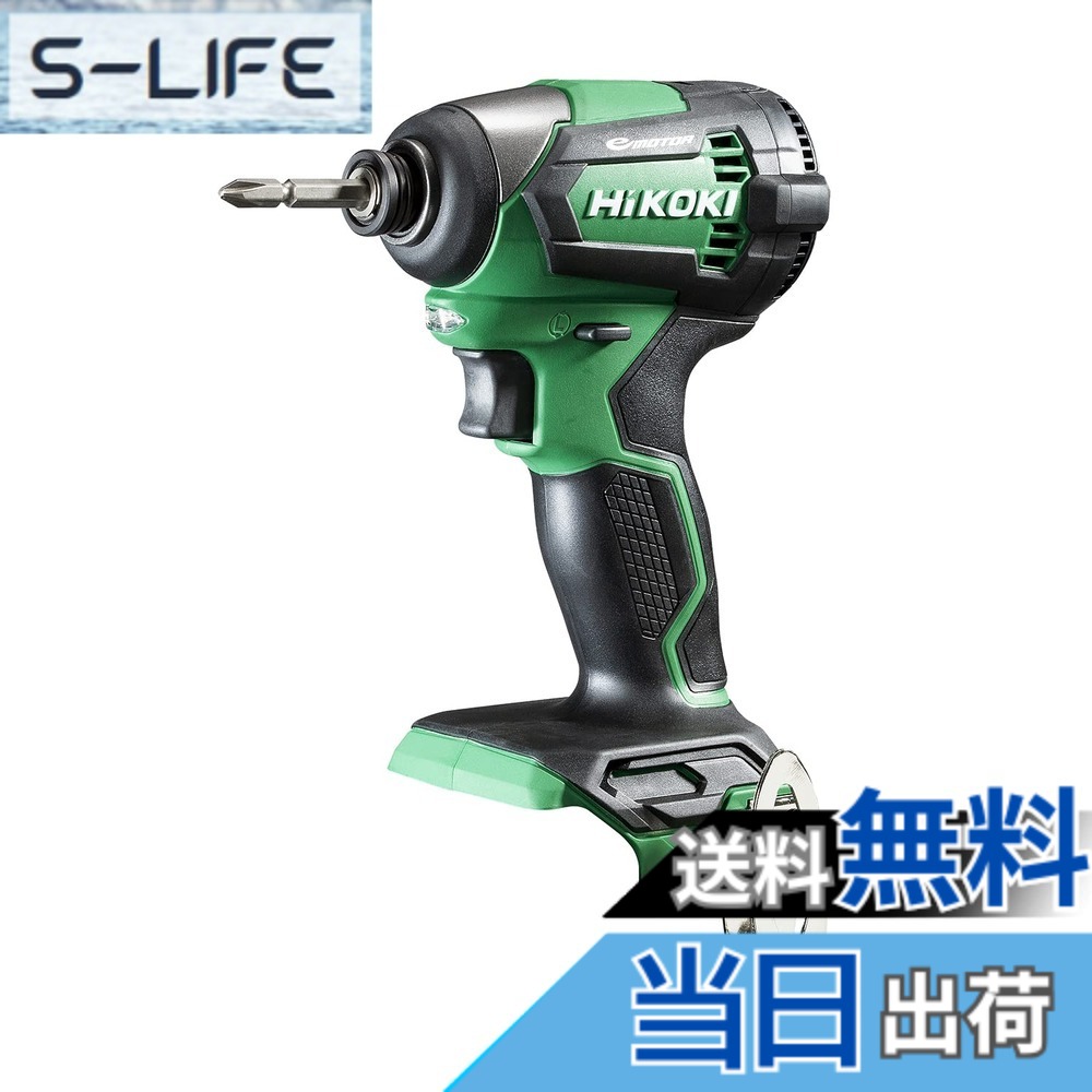 【送料無料】WH18DE｜S-LIFE 15,359円
