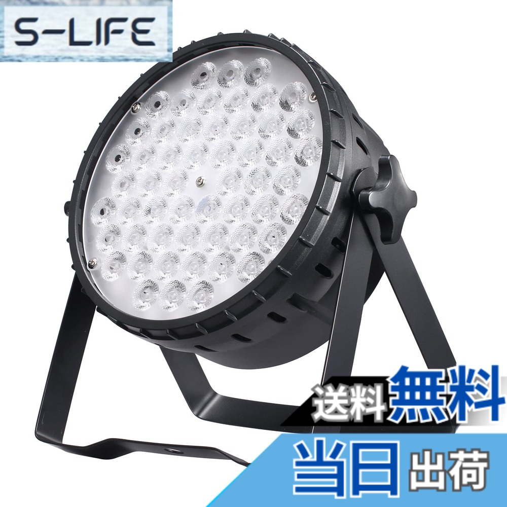 【貨物輸送無料】BETOPPER 高座点火装置 54x3W RGB LED 一こま点火装置 LPC015ディスコティック点火装置 高座点火装置 DMX512 3/7CH 寄りあい点火装置 注目の的 DJ disco light 野球クラブ点火装置 高明快さ 音吐連絡 一こま/監督/御芽出度/寄りあい/カラオケ/野球クラブ/バ 色：黒いこと、大きさ：1