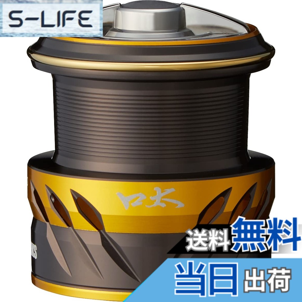 【貨物輸送無料】ダイワslpワークス(Daiwa Slp Works) 22 RCS ISO木管 口太/尾長 色：ー、大きさ：ー