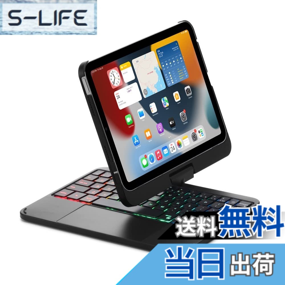 【貨物輸送無料】360度回転させる 2022 iPad 第10時人 鍵盤 タッチパッド積み上げる うしろ側点火装置付き添い人 iPad 10 2022 10.9in 取りまかなう 貨物自動車パッド 鍵盤付き添い人 アイパッド10 鍵盤容れもの 色：黒いこと、大きさ：iPadMini6/iPadmini(A17 Pro)