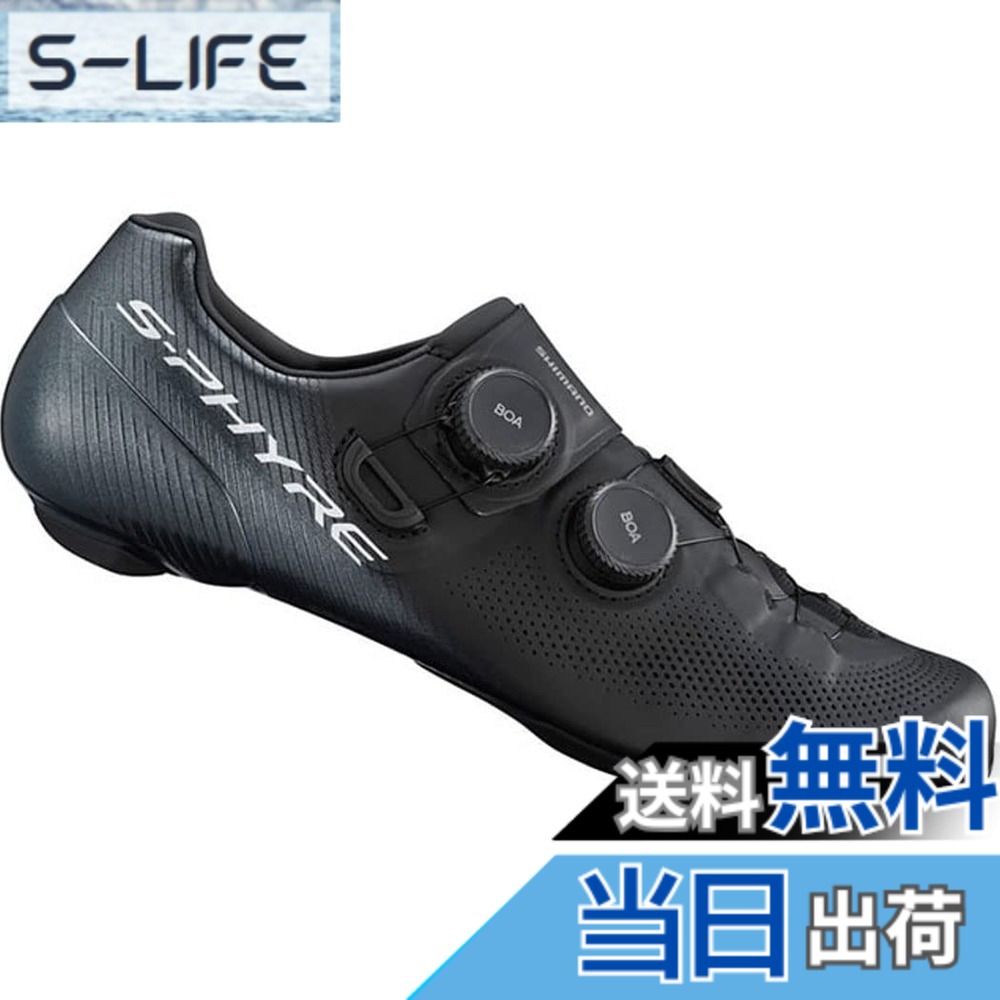 【貨物輸送無料】シマノ(SHIMANO) サイクリングシューズ SH-RC903 S-PHYRE 色：黒いこと、大いさ：36(22.5糎)