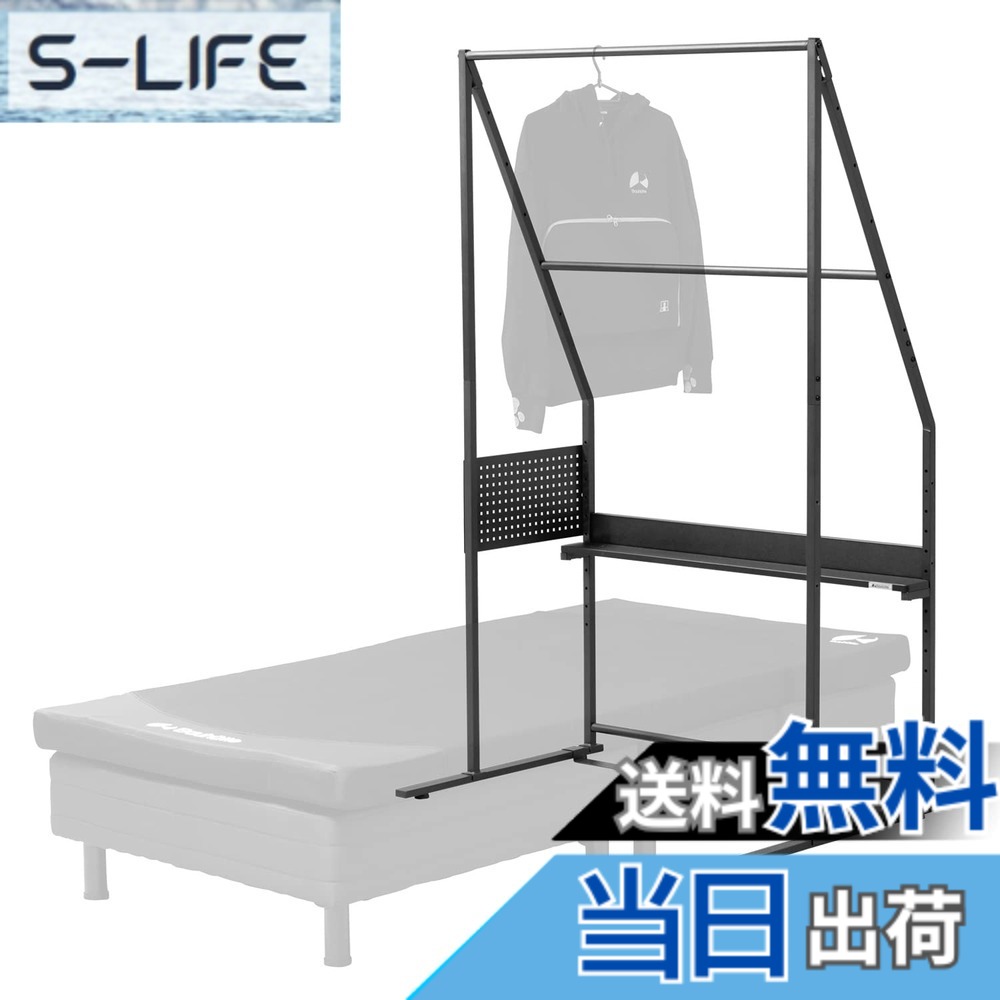 【送料無料】Bauhutte(バウヒュッテ) 色：ブラック｜S-LIFE