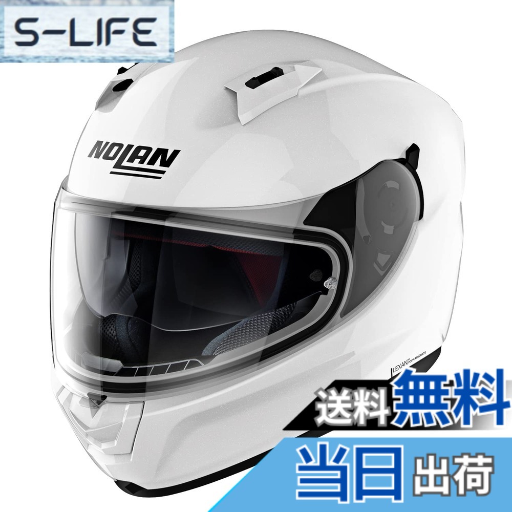 【送料無料】【国内正規品】 NOLAN (ノーラン) バイク用 ヘルメット フルフェイス N60-6 色：ソリッド(メタルホワイト/5)、サイズ：S｜S-LIFE