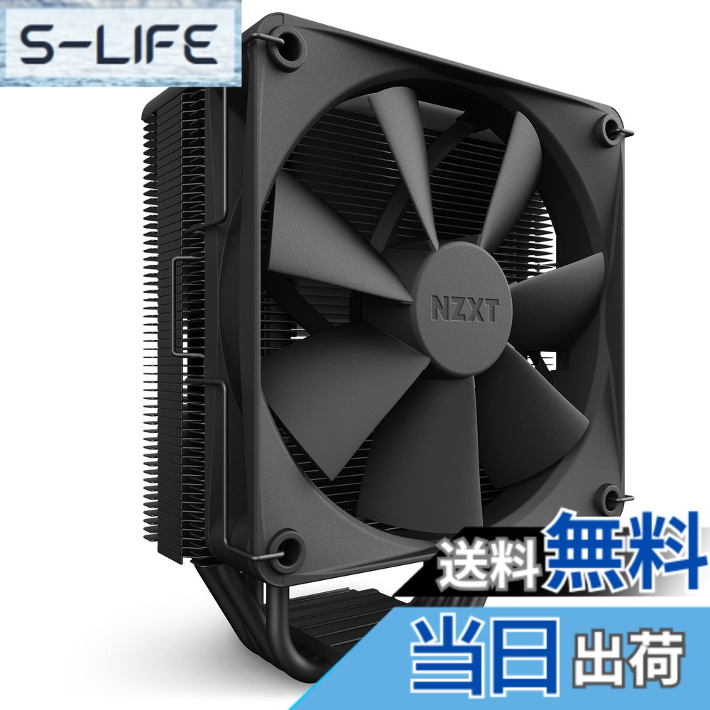 【貨物輸送無料】NZXT 中央処理装置空調設備 空冷 T120 色：黒いこと
