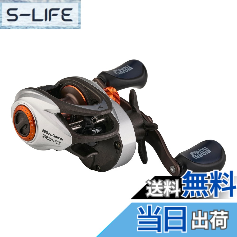 【貨物輸送無料】アブガルシア (Abu Garcia) REVO5 X 続きもの (レボ第5時人ベイトリール) 各種 色：なし、大きさ：REVO5 X-Winch-L (5.4:1/MAX56珊)16重量ポンド-100m