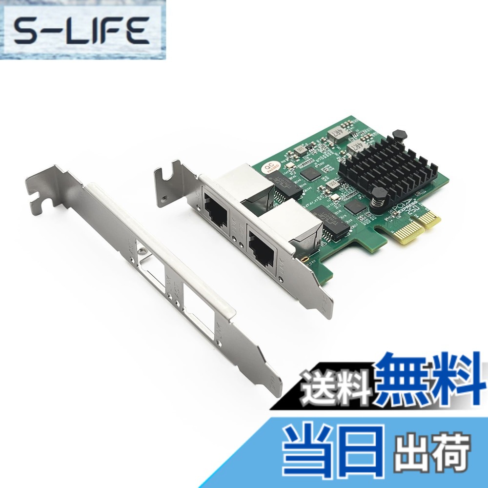【貨物輸送無料】10Gtek 10/100/1000Mbps Gigabi NIC 網状組織歌留多 大いさ：2.5G RTL8125