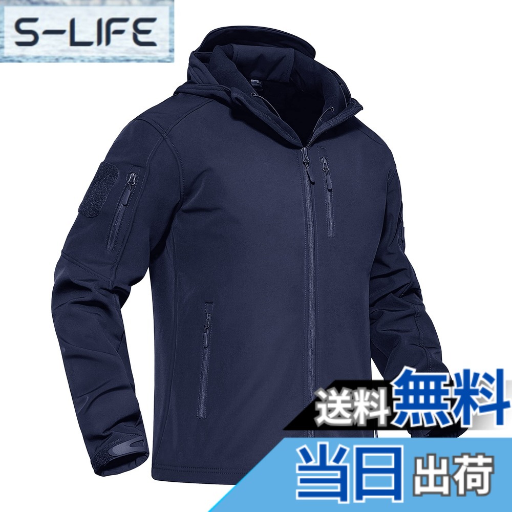 【貨物輸送無料】[KEFITEVD] ソフトシェルジャケット 撥水 裏フリース 上衣 メンズ 防寒防風 タクティカル 牟礼パーカー 気が大きい大きさ トレッキング 色：米国海軍、大きさ：XL